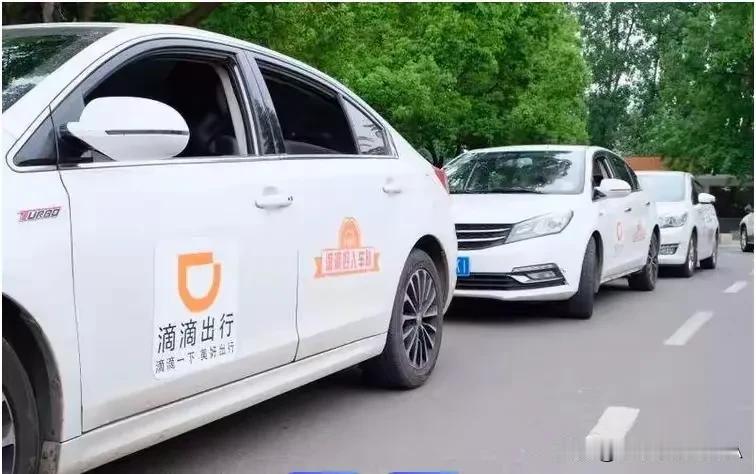 成都网约车江湖：31万司机“激战”，谁将问鼎霸主之位？在繁华的都市成都，一场