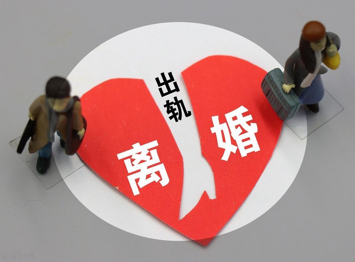 安徽阜阳，一女子起诉要离婚，丈夫不干了，反咬她出轨，索要10万赔偿，并拿出铁证