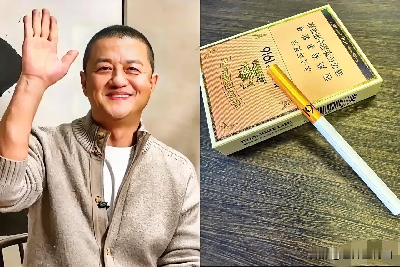 李亚鹏现在哪怕是呼吸，估计都有人觉得他在浪费空气。仅仅是一盒烟，黄鹤楼19