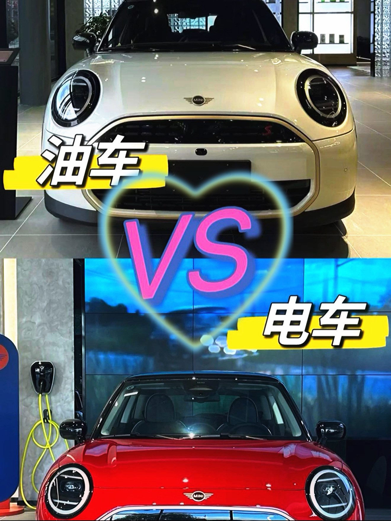 一度电两块三，电车车主在五一高速上彻底破防了！41度电耗去97块，折算下来一公