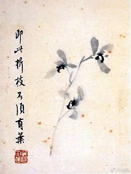 一两朵花香满室，千百年来喜爱多。——白蕉写意兰花课徒稿