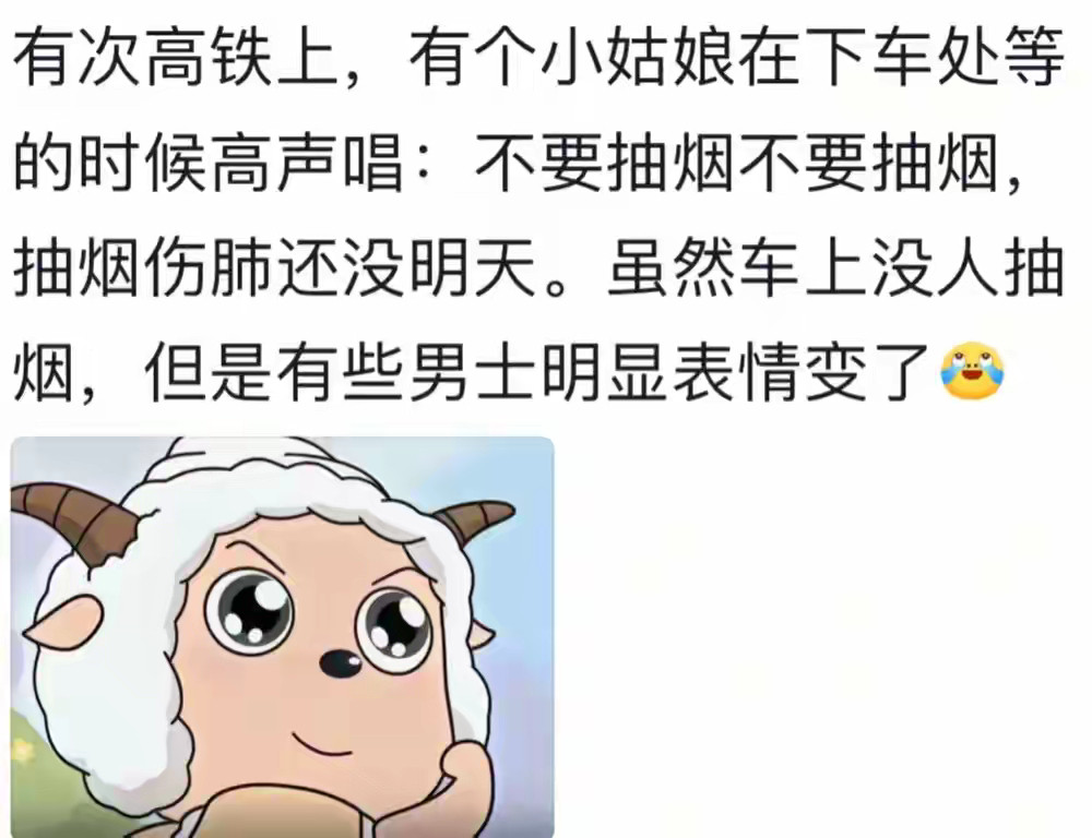 当社恐的父母生了一个社交悍匪式的宝宝，会是一种什么样的体验？​​​