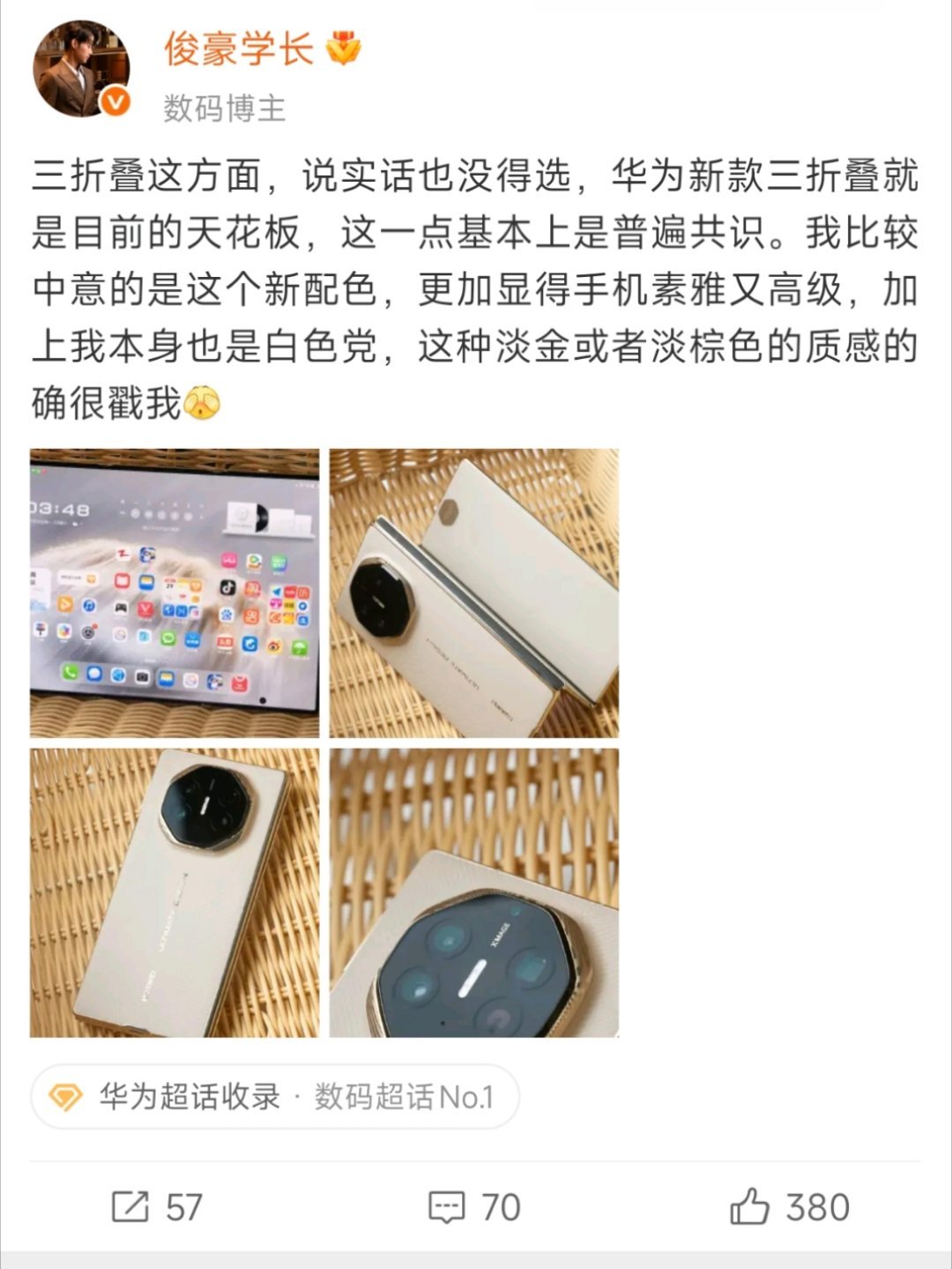 市场做不大，其实很悲哀。​​​