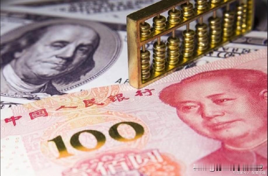 在岸、离岸人民币对美元汇率双双升值。2026年2月12日，在岸与离岸人民币对美
