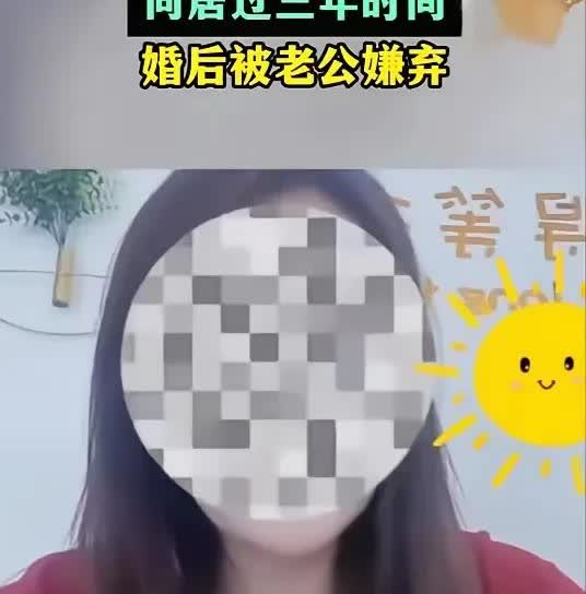 河南焦作，一女子小婷和老公许先生，新婚当晚因一件事闹得不可开交，只能分道扬镳。