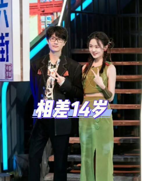 【童年男神被网红拿下】12月28日晚，林俊杰官宣恋情，女方被指为23岁华裔网红七