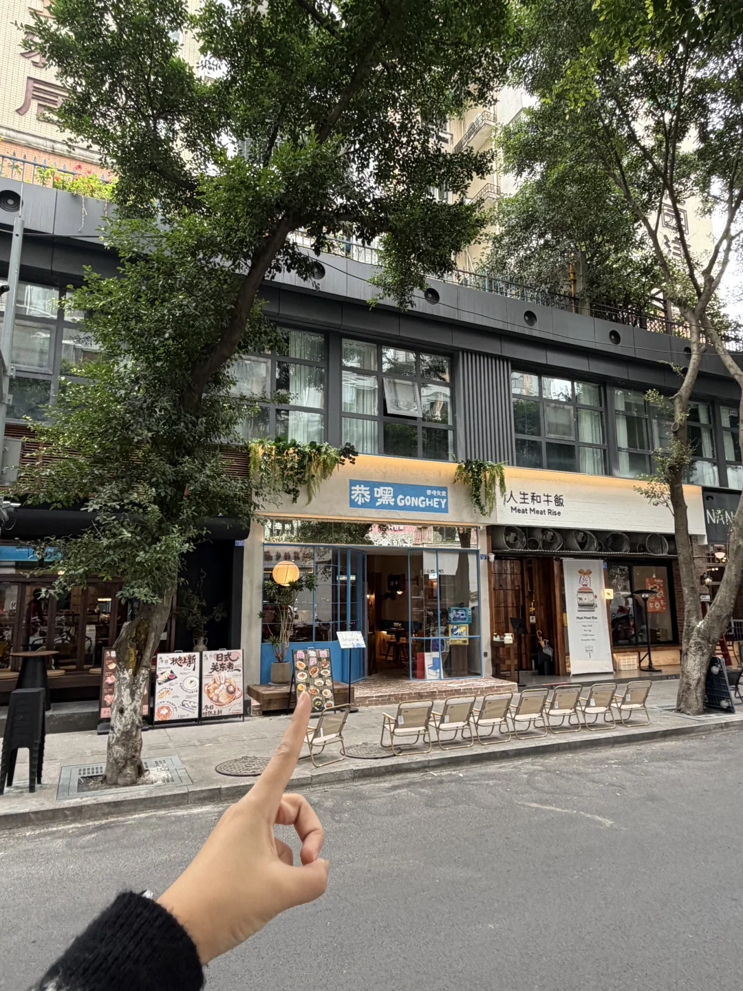 成都玉林！！适合降温去的港式小食堂！！