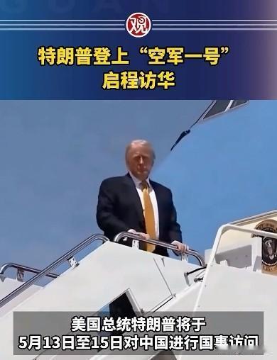 鲁比奥还是来了，很多人都想不通，其实这事外交部早就回应过。大家都知道卢比奥过去
