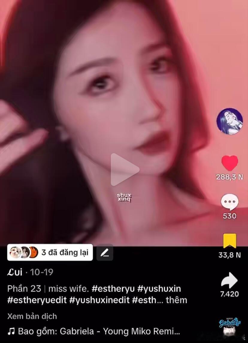 双轨连韩国都买了虞书欣双轨的版权，视频在国外的点赞量直接大几百万，这个势头很猛啊