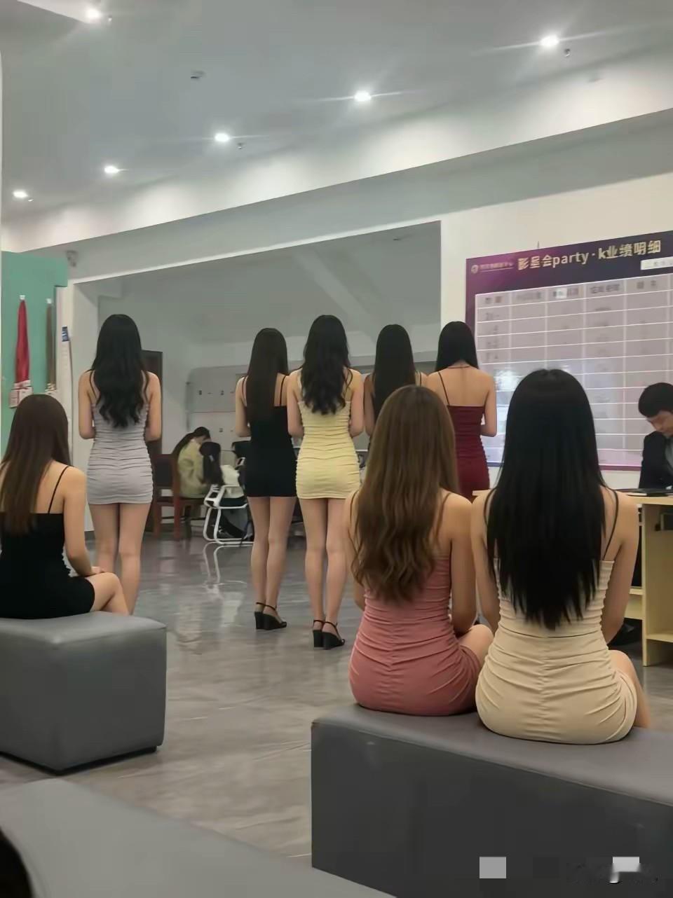 这是你们花十几万彩礼娶回去的老婆吗？