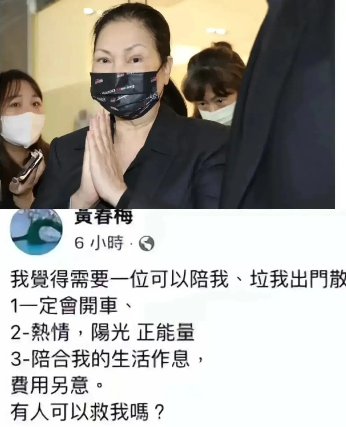 S妈发文求助，宠了半辈子的小女儿到头来也靠不住吗？按照她的意思，一个哀伤过度
