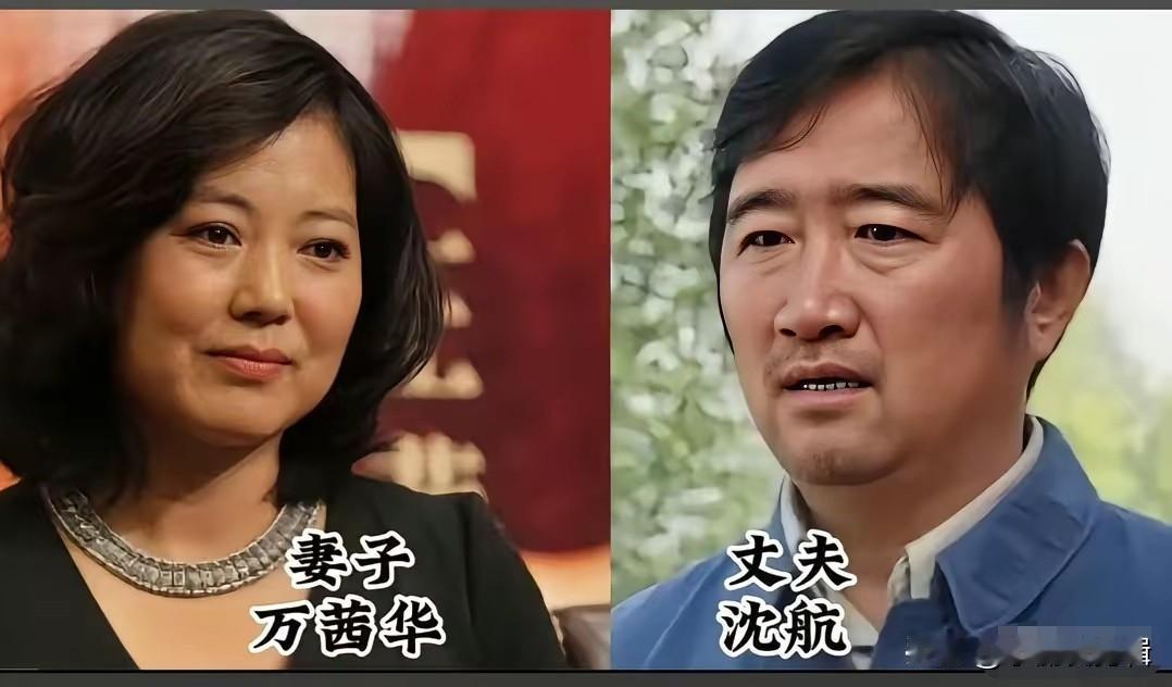 低调的明星夫妻，很多人不知道他们是一家人，他们很少秀恩爱，安安静静经营自己的小家