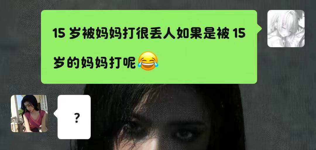 柏拉图