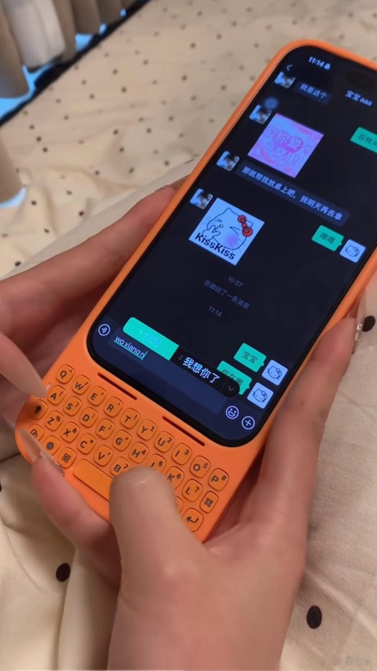 爱用26键的人有福了这种实体手机壳我还真想试试，我爱用9键完全是因为手指头大打起