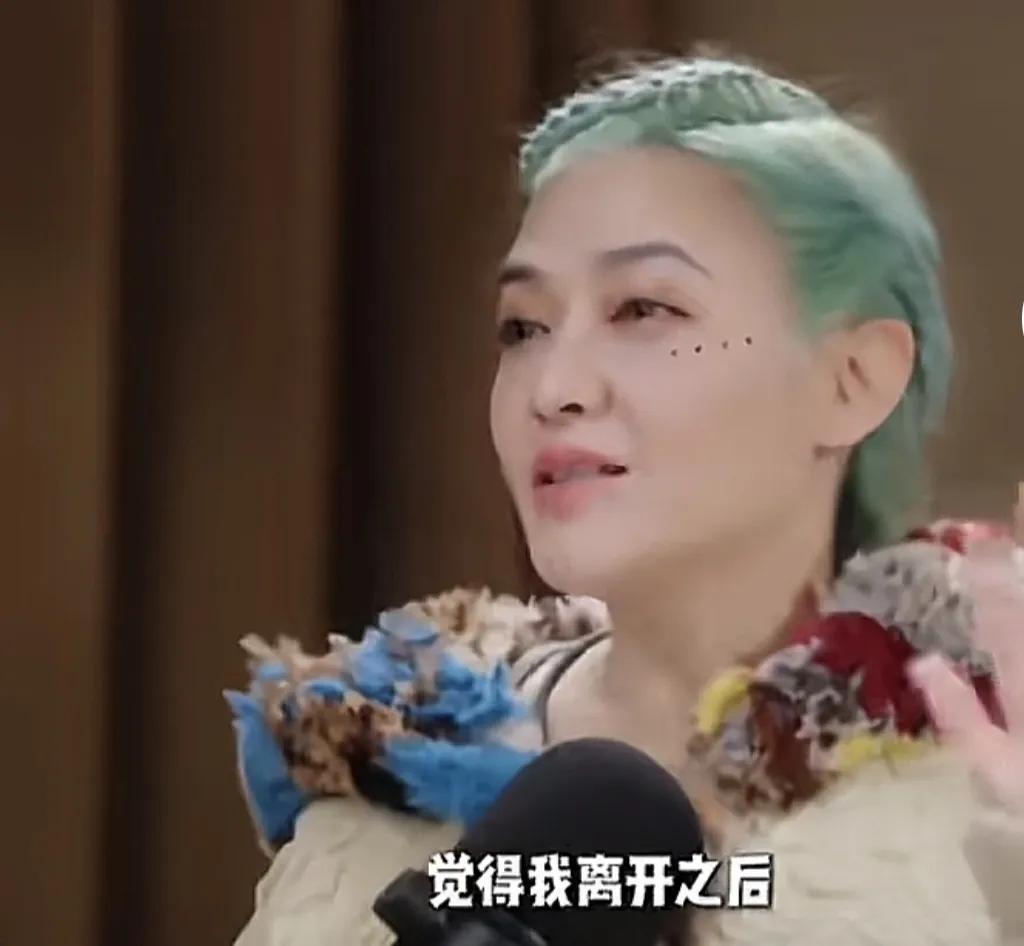 范晓萱：“我以前是那种觉得我离开之后，可以不要当人最好，当人好辛苦，可是就是40