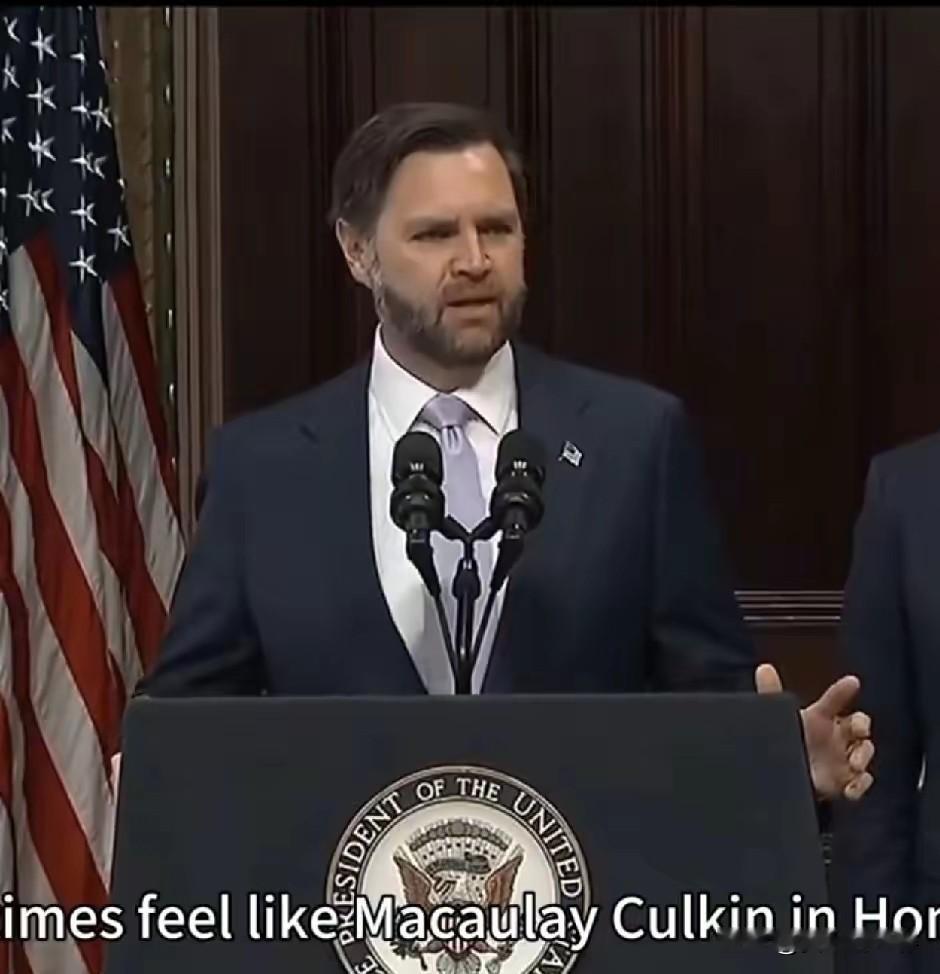美国副总统万斯：因为特勤局的规定，我不能和总统一起出国访问。总统出门访问，副