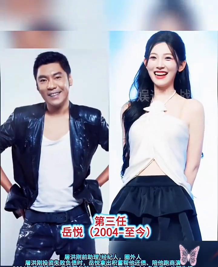 屠洪刚的儿子突然在直播里说了一句：“我爸给我继弟买保时捷，我大学学费是贷款的。