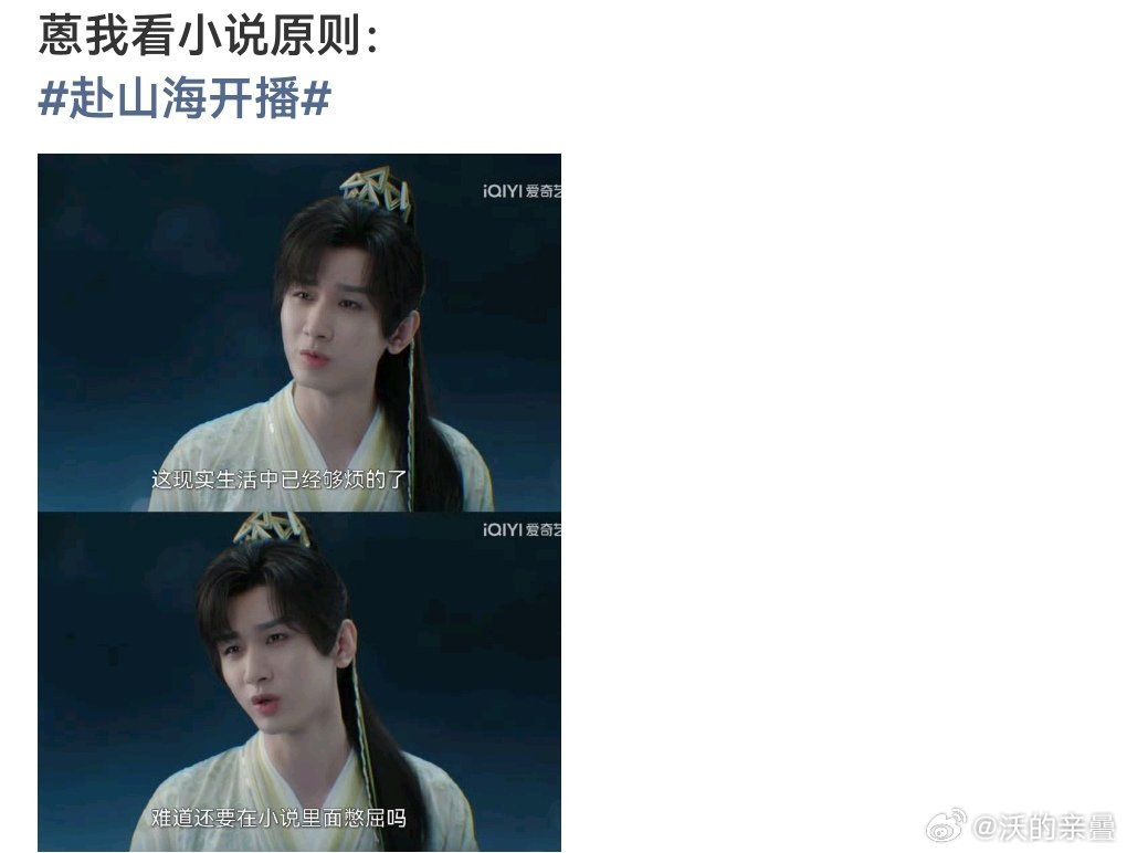 麻鸭发营销稿给各大号的宣传不觉得很丑吗？​​​