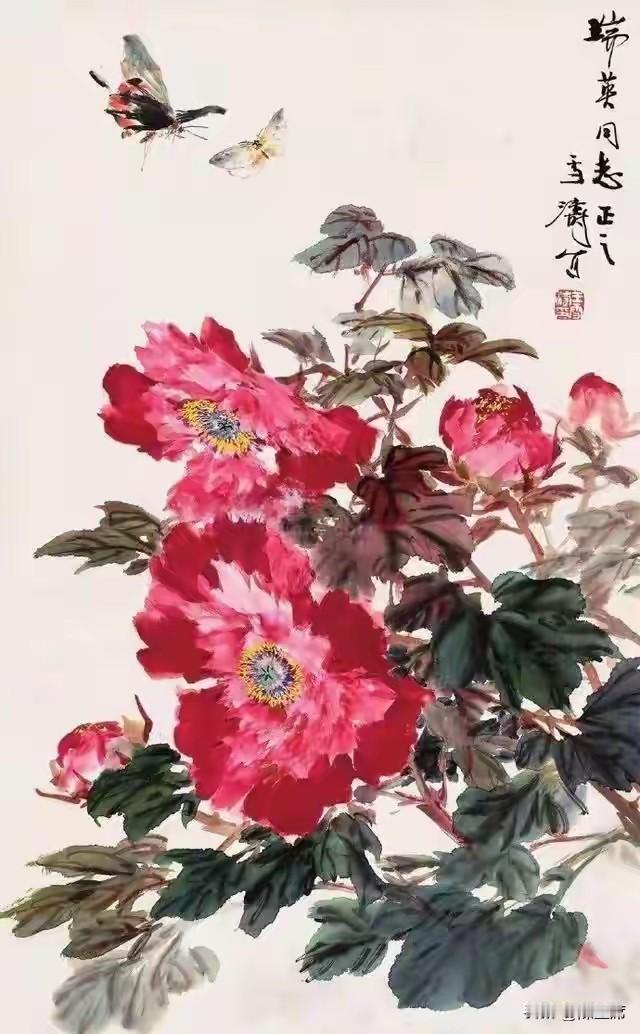 王雪涛是近现代小写意花鸟大家，牡丹是其经典题材。他以写生为根基，采用小写意兼没骨