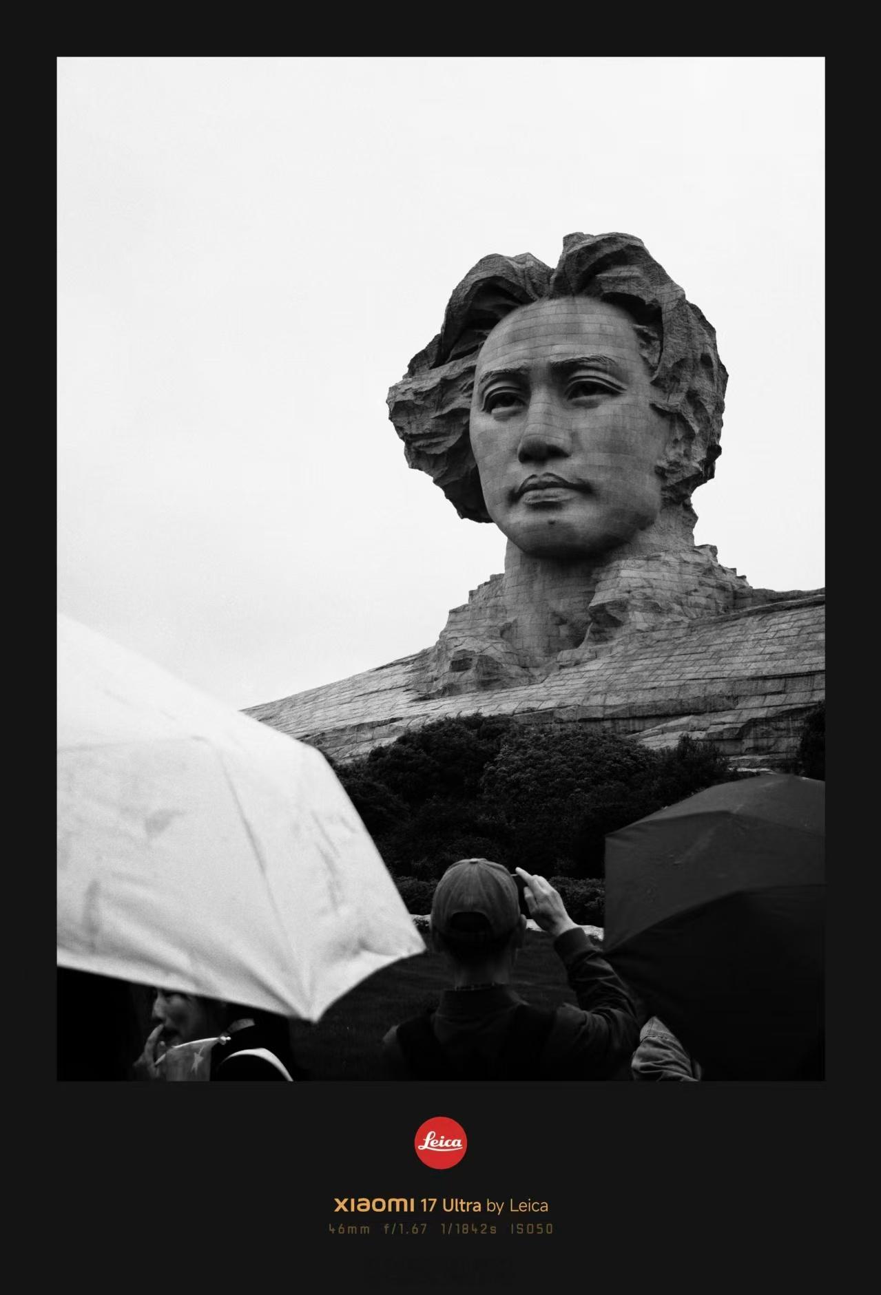 华为Pura90ProMax这机器顶配跳水1000左右我觉得才是它的合理价