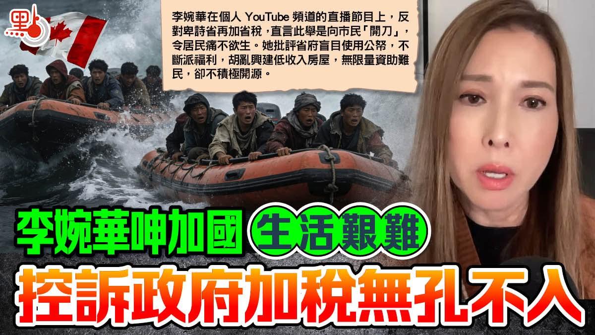 当我们国家，港澳地区全力拼经济谋发展惠民生，西方各国非常混乱，治安差、经验差，就