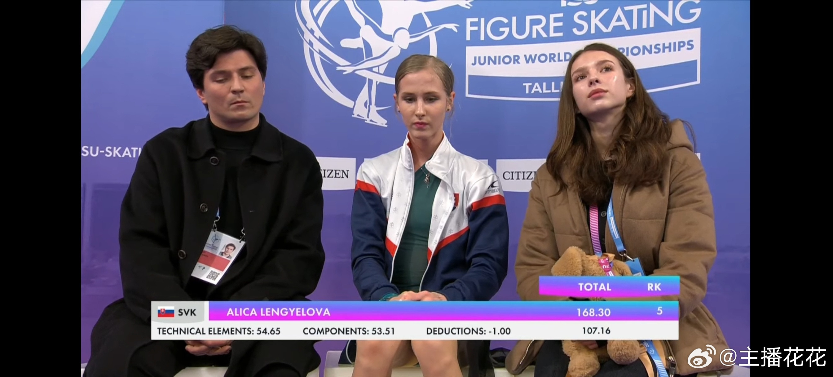 2026花样滑冰世青赛伦耶洛娃自由滑107.16总分168.30，抓了好多
