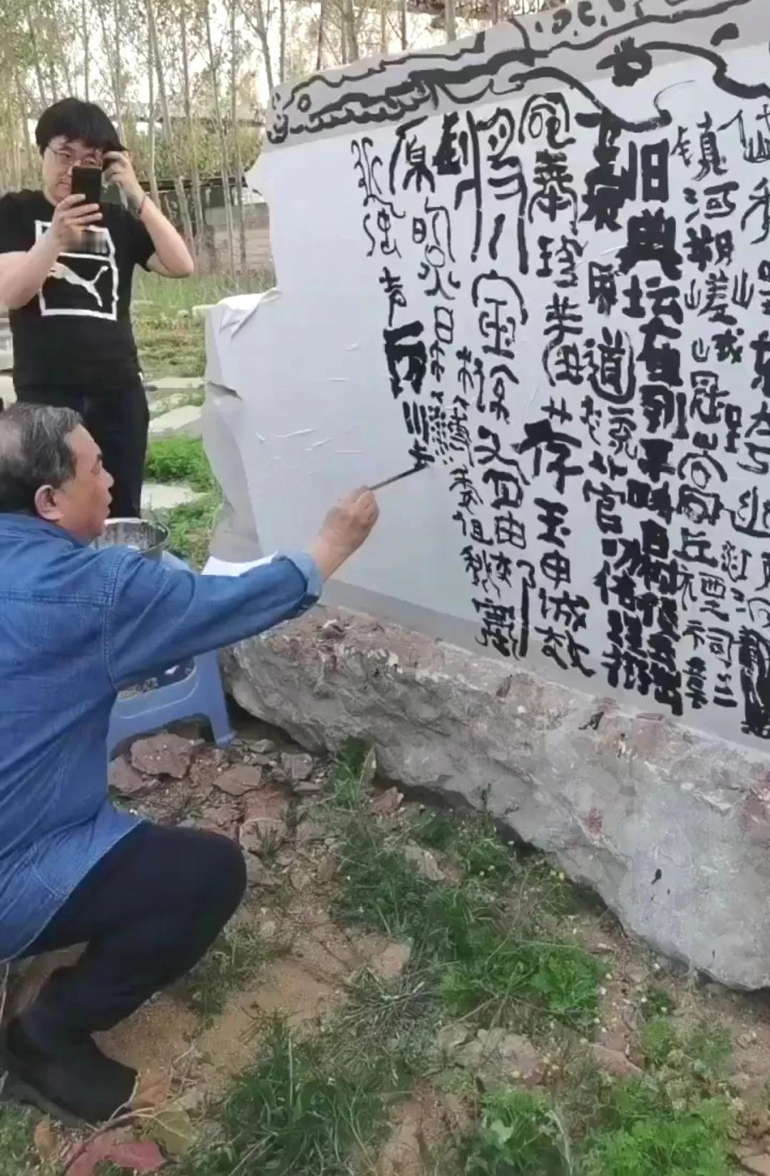 书法大师曾翔这字怎么样，你欣赏得来吗？了解书法的人对曾翔这个人来说肯定不陌