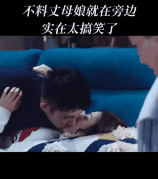 这丈母娘的表情也是绝对了[捂脸哭]