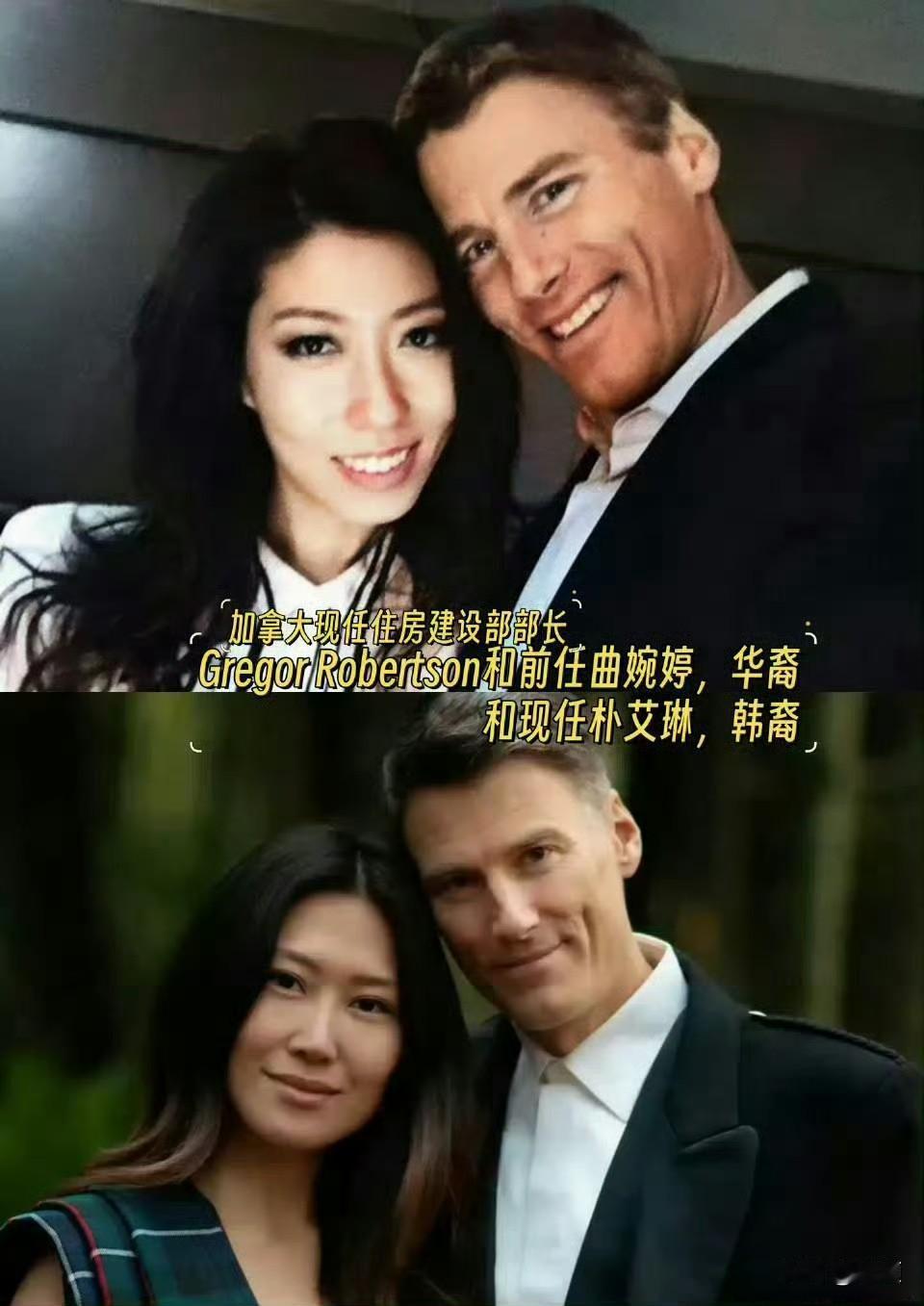 曲婉婷拿着她妈沾满血泪的赃款，在加拿大吃香喝辣、买豪宅、捧男友竞选。以为傍上加