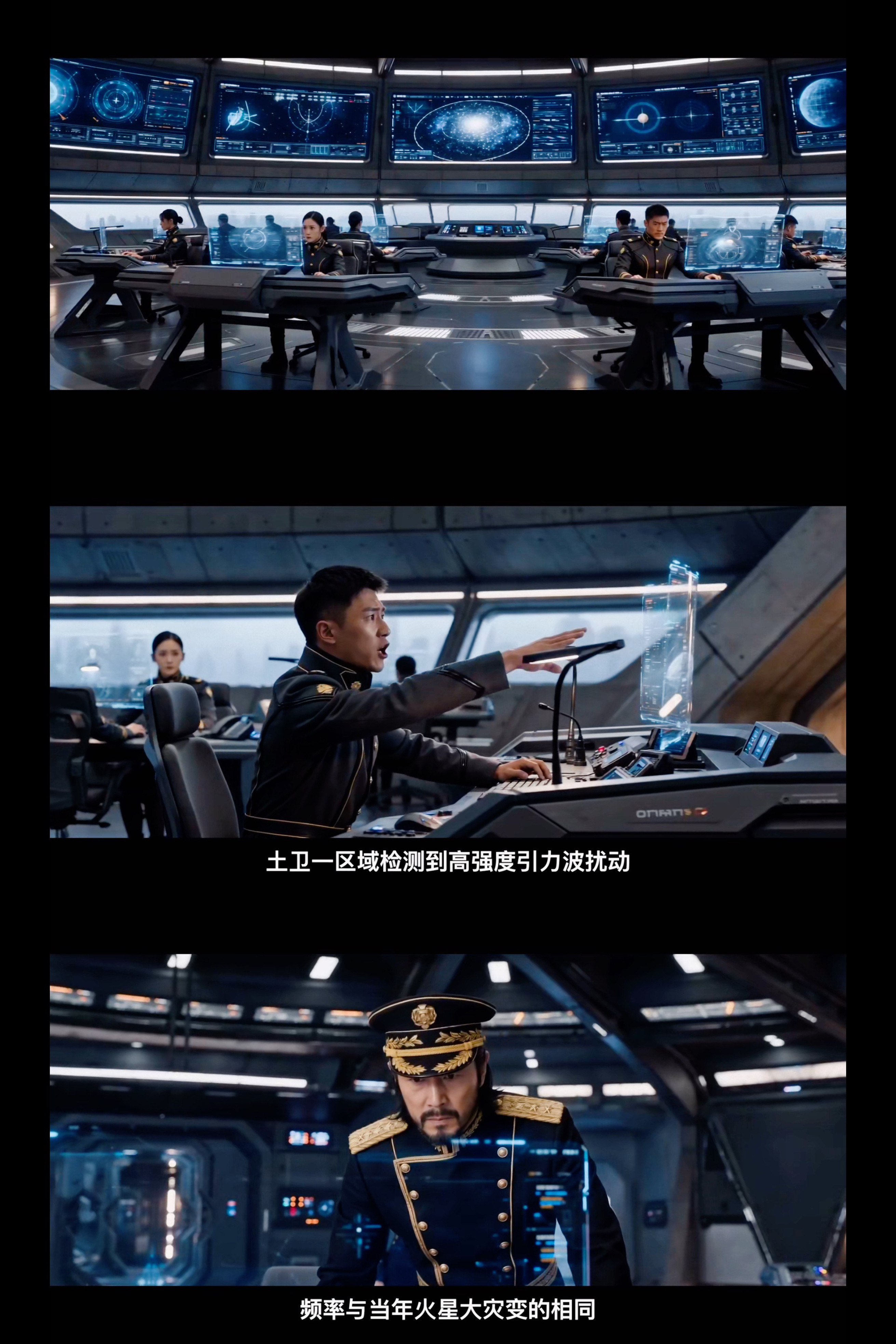 奥特曼后继有AI了AI替奥特曼上岗打怪兽谁的童年DNA狠狠动了！AI跨界接棒奥特