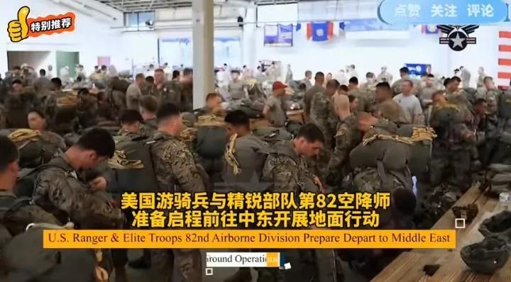 这一去，会不会是千里送人头，礼轻情意重啊。[呲牙笑][呲牙笑]