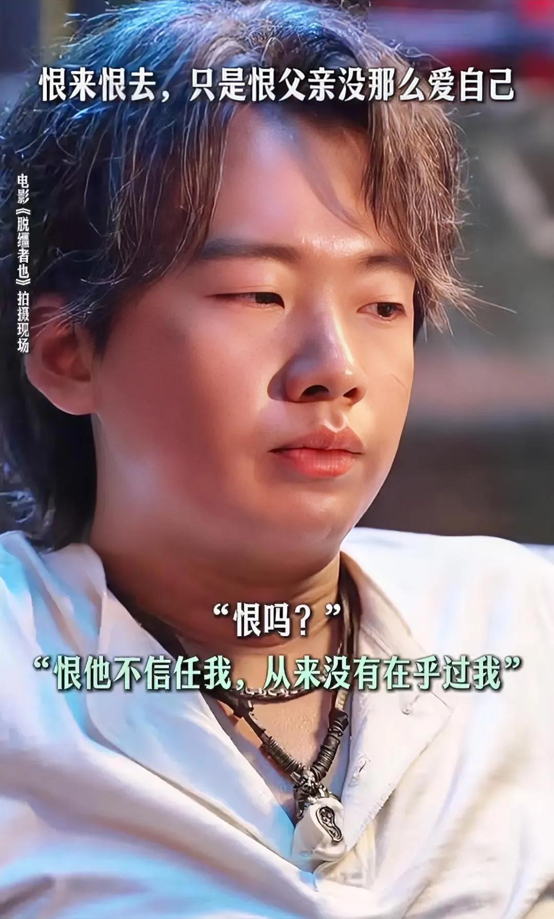 此时此刻，估计郭德纲都要后悔死了！他怎么也没想到，自己不曾看好的儿子，有