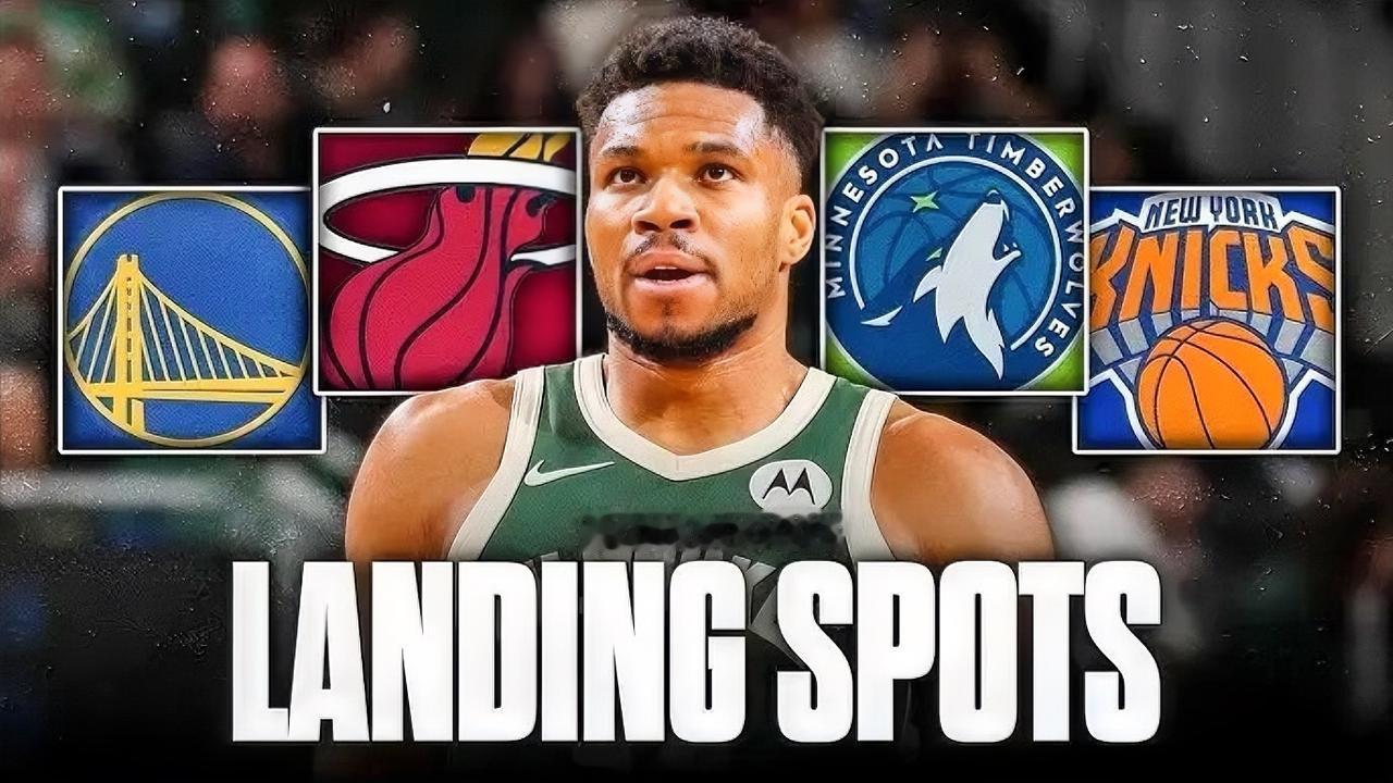 终于！字母争夺战打响！据shams报道，“随着NBA选秀联合试训开启，距离选秀
