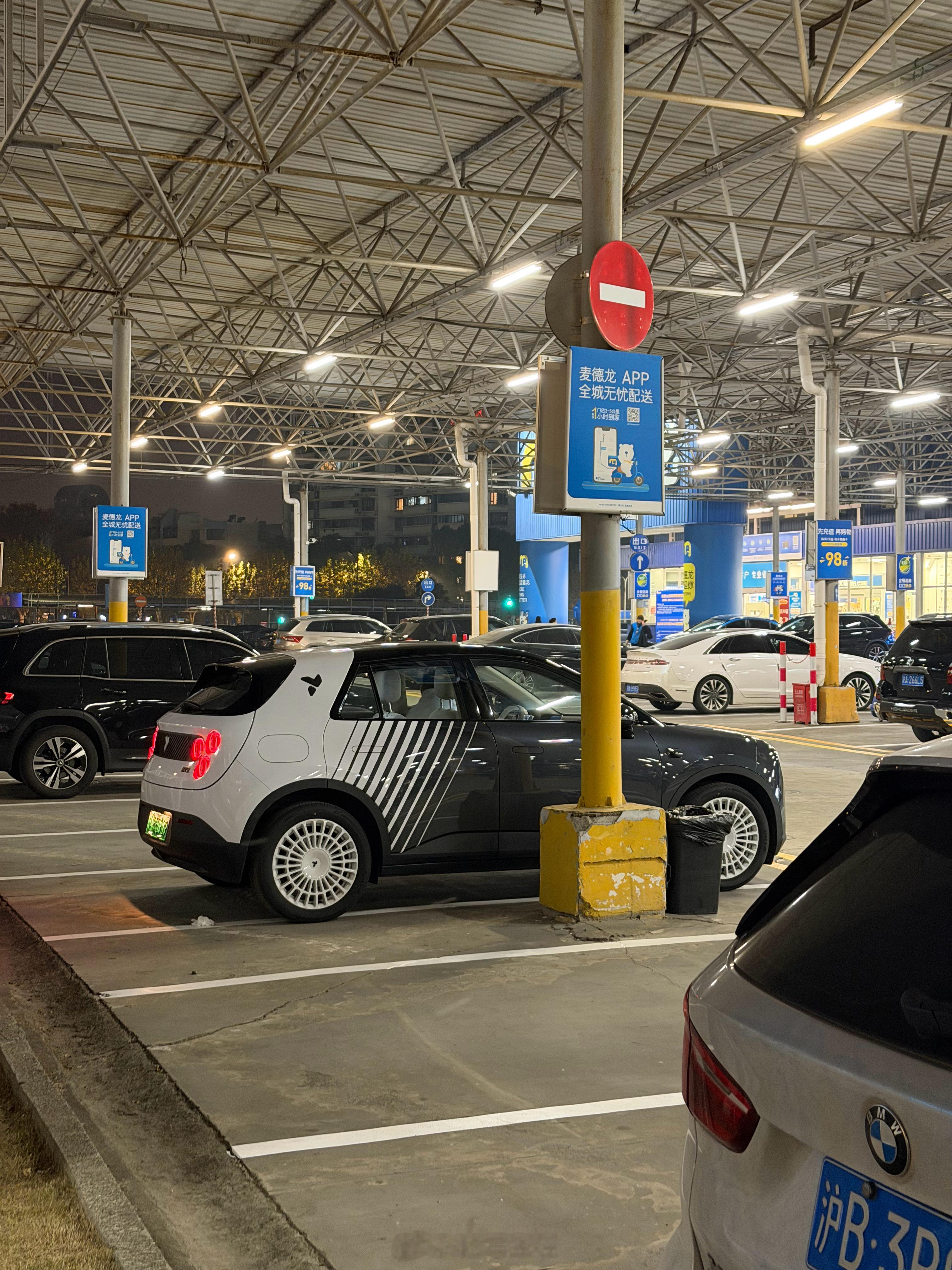 少见！活捉到一台野生的萤火虫还是野行生物特别版。蔚来42how