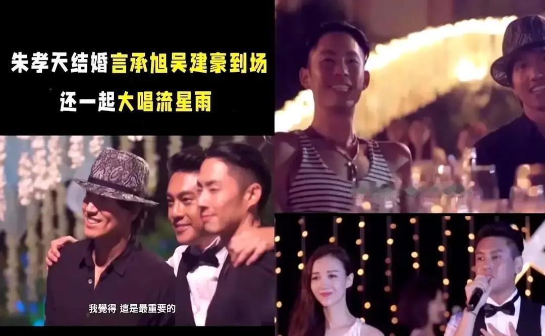 朱孝天最近说了个事。当年综艺里那句“被冷落”的话，是随口感慨，被人单独剪出来炒作