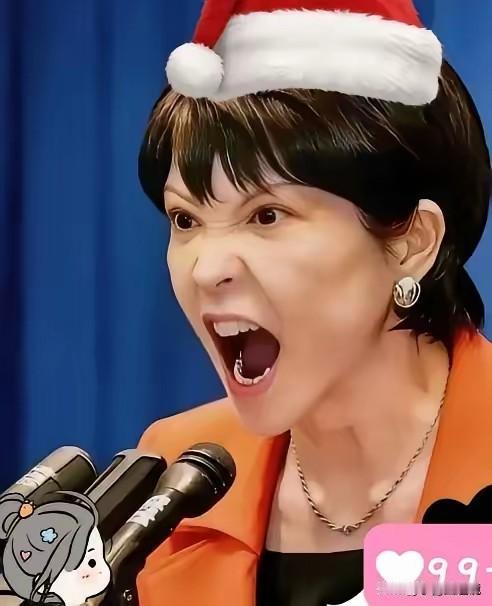 昨日消息，日本突然宣布了。1月1日，据日本共同社31日消息，日中经济协会