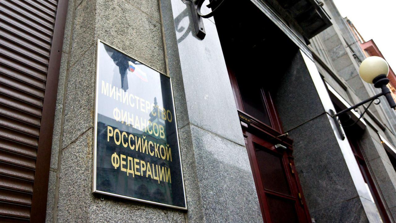 俄罗斯国家财政储备已耗尽💰俄财政部：不提高税收无法平衡预算俄罗斯