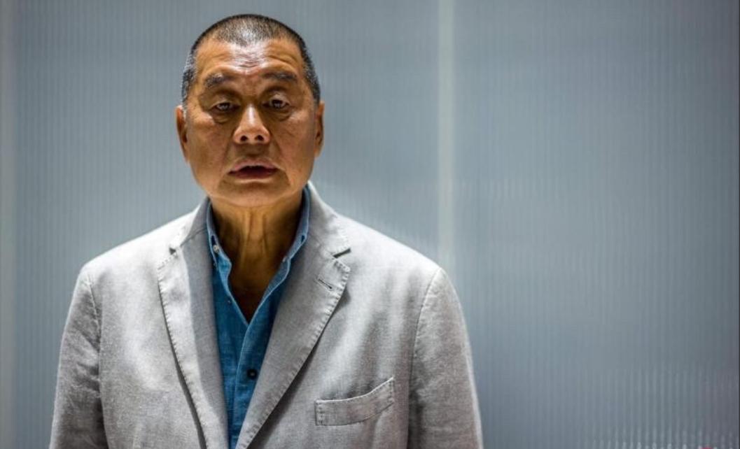 黎智英“上诉得直”定罪刑期被撤销，港府不服：接着告身在大牢里的黎智英，从来就