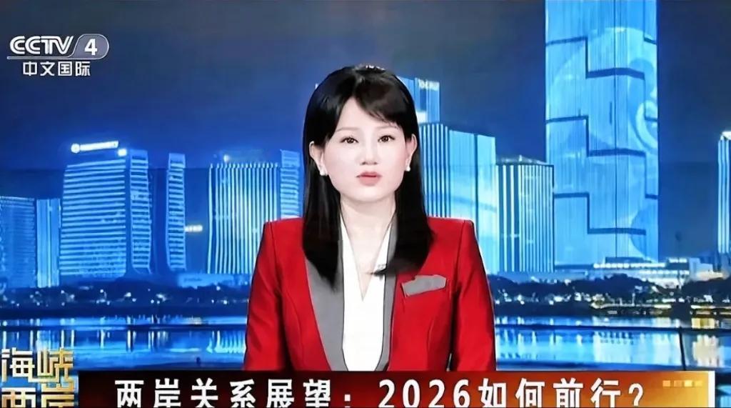 北京这次是真的没留面子，直接官宣了。以后台海周边的联合巡航就