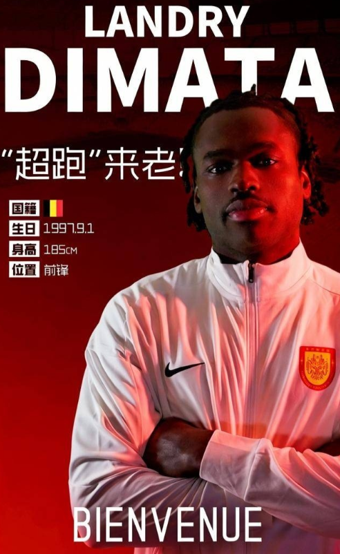 重庆铜梁龙攻弱守强的特征其实在14轮中超比赛结果上表现得淋漓尽致：赢球不超2个，