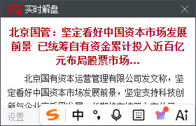 我靠，好多三四线国家队现在全冒出来了...这我都没听过...