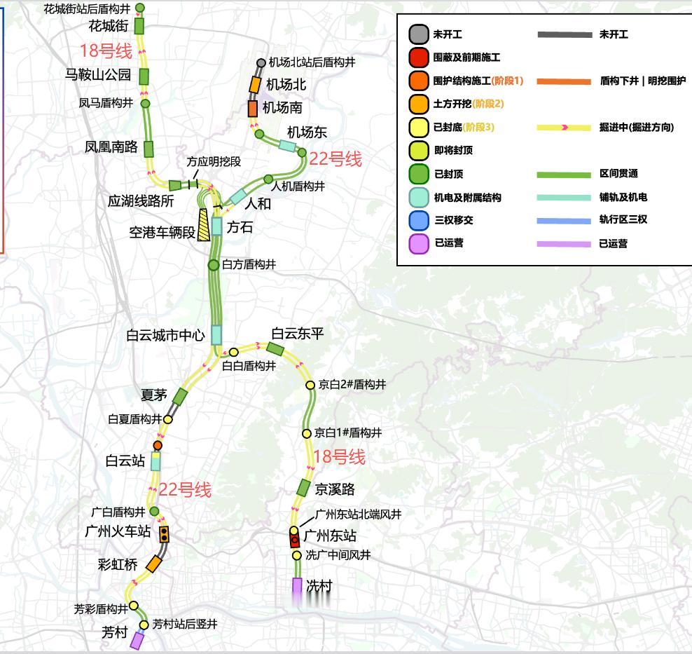 广州高铁地铁22号线方石到广州南站与2号线基本平行，18号线人和到番禺广场与3号