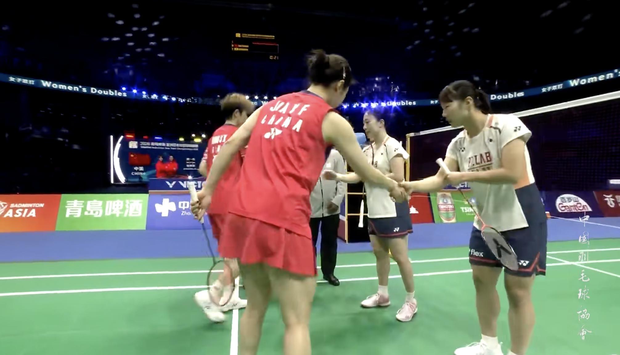 贾一凡/张殊贤🇨🇳vs🇰🇷白荷娜/金慧贞，比赛马上开始！中国羽毛球队
