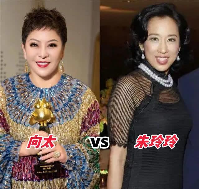 同样快六十岁，运动和不运动的差距真不是一星半点。看向太朱玲玲就明白了，一个常年健
