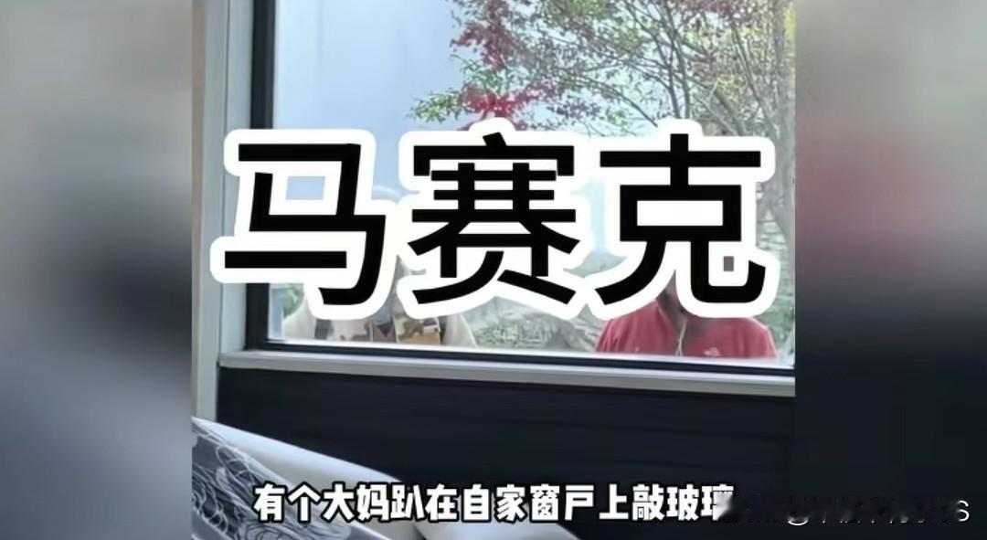 大理大妈私闯民宅还打人，自称律师一个月了还没处罚云南大理有个博主叫埃德蒙，