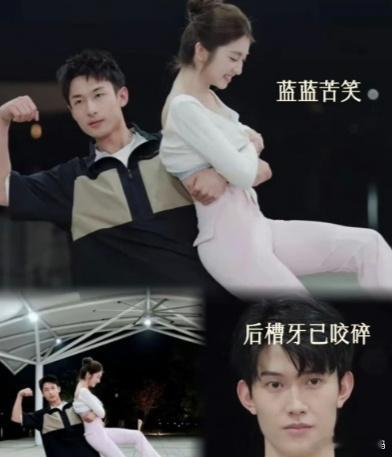 《心动的信号8》焦峙衡抱徐如蓝这段真的很生气，一点也不尊重蓝蓝，没有分寸感太莽撞