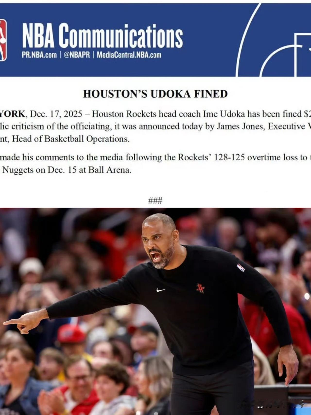 火箭被坑三次还被罚！！！火箭主帅乌杜卡被联盟罚款25000美元！今天，NBA