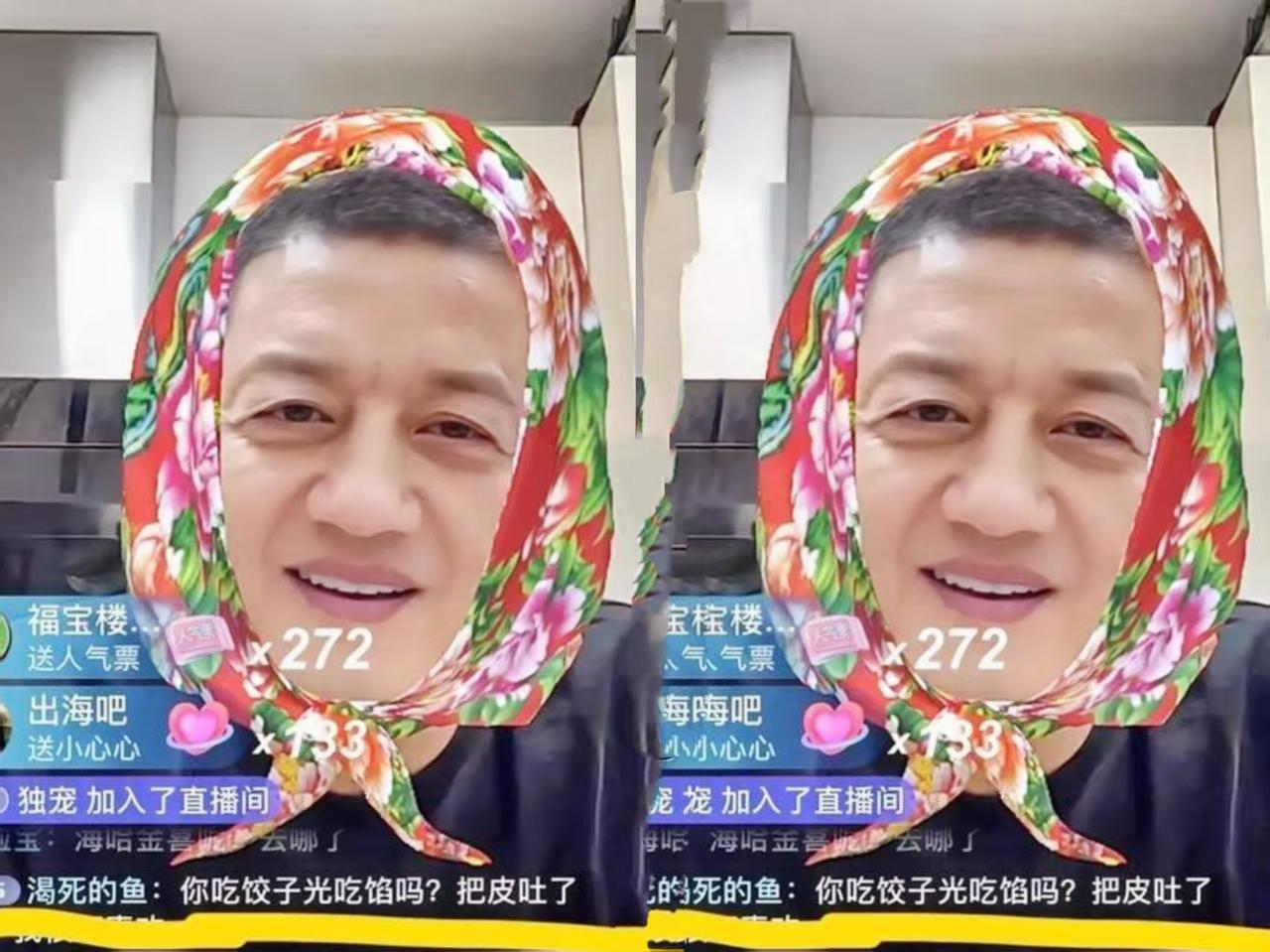 李亚鹏的逆袭开始了？没想到李亚鹏也有翻身这一天。这次进驻某东直播间能有四万多