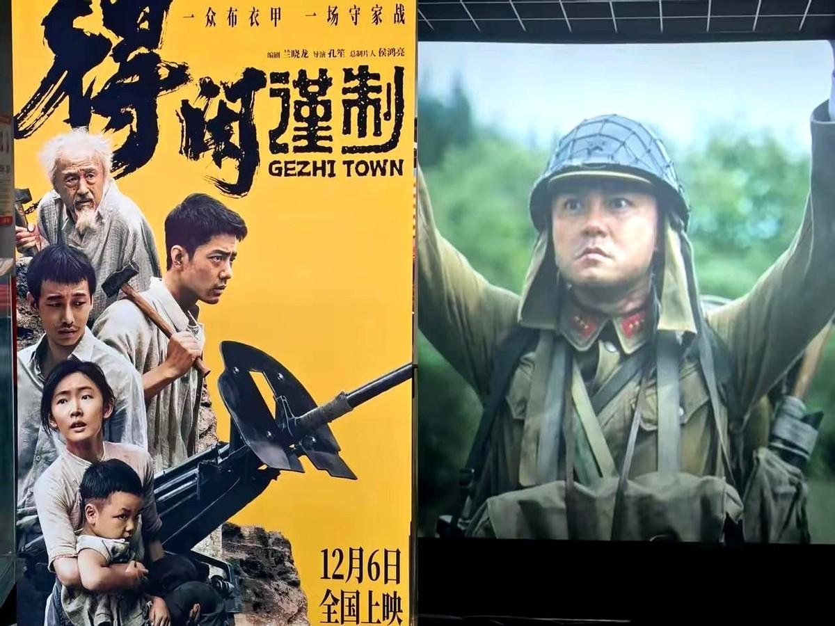 演得太好，竟成了被孤立的理由。尹正新片《得闲谨制》没参加宣传，大伙儿都在猜为