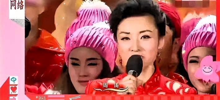 周涛被问到为什么不上春晚，她回了四个字：我是晚霞。那段时间她除了偶尔回春晚，
